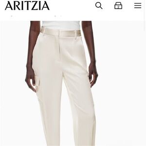 Aritzia Women's Elegant Cream Trousers